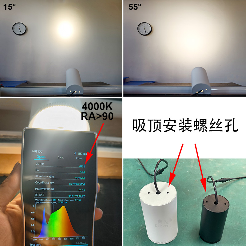 7-拷贝