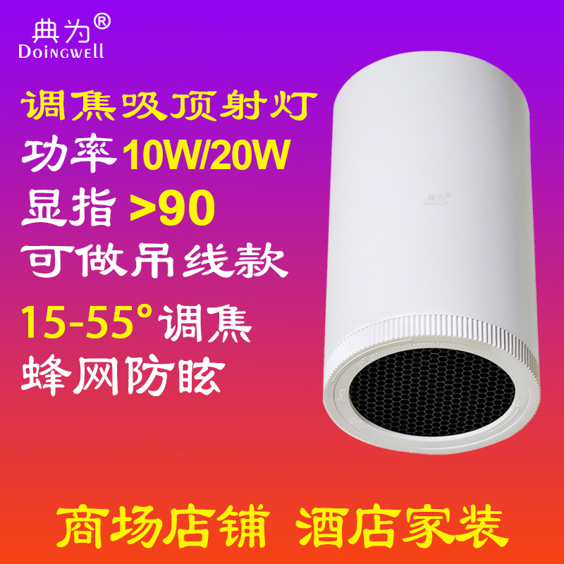 模板PSD