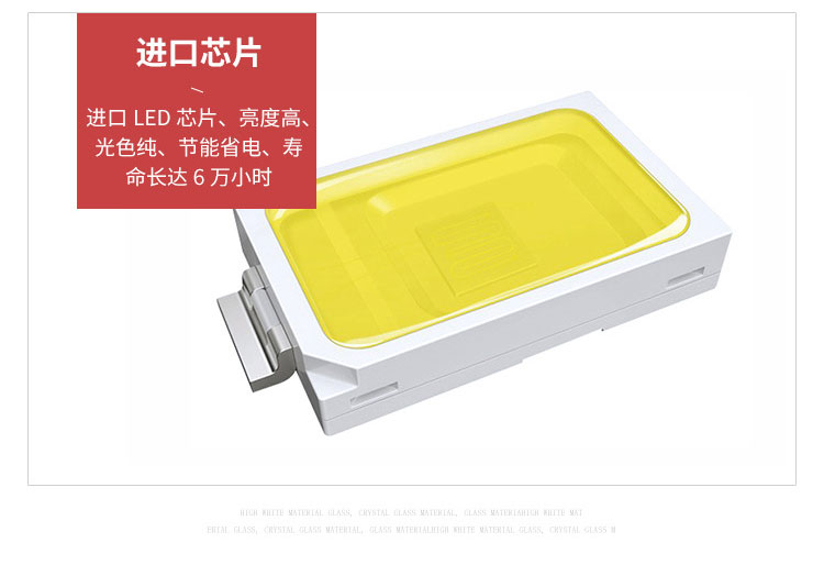 详情页_10