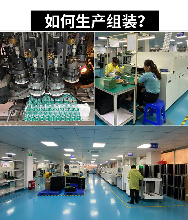 drivers production